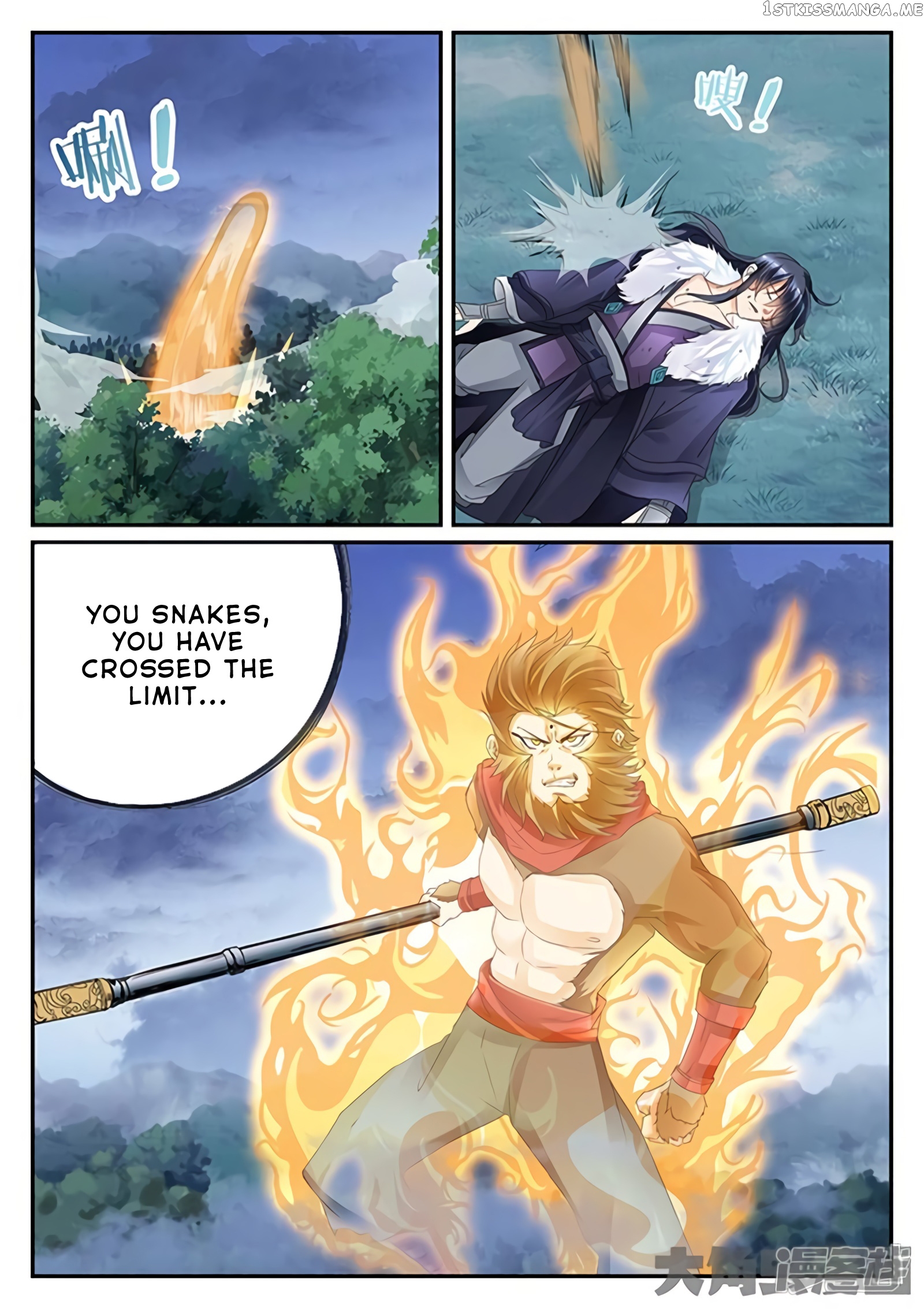 Legend of Immortals chapter 168 - page 2