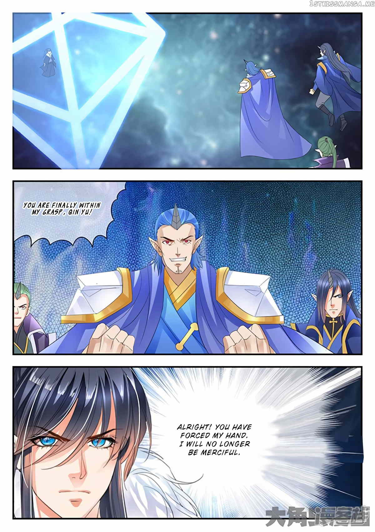 Legend of Immortals chapter 161 - page 2