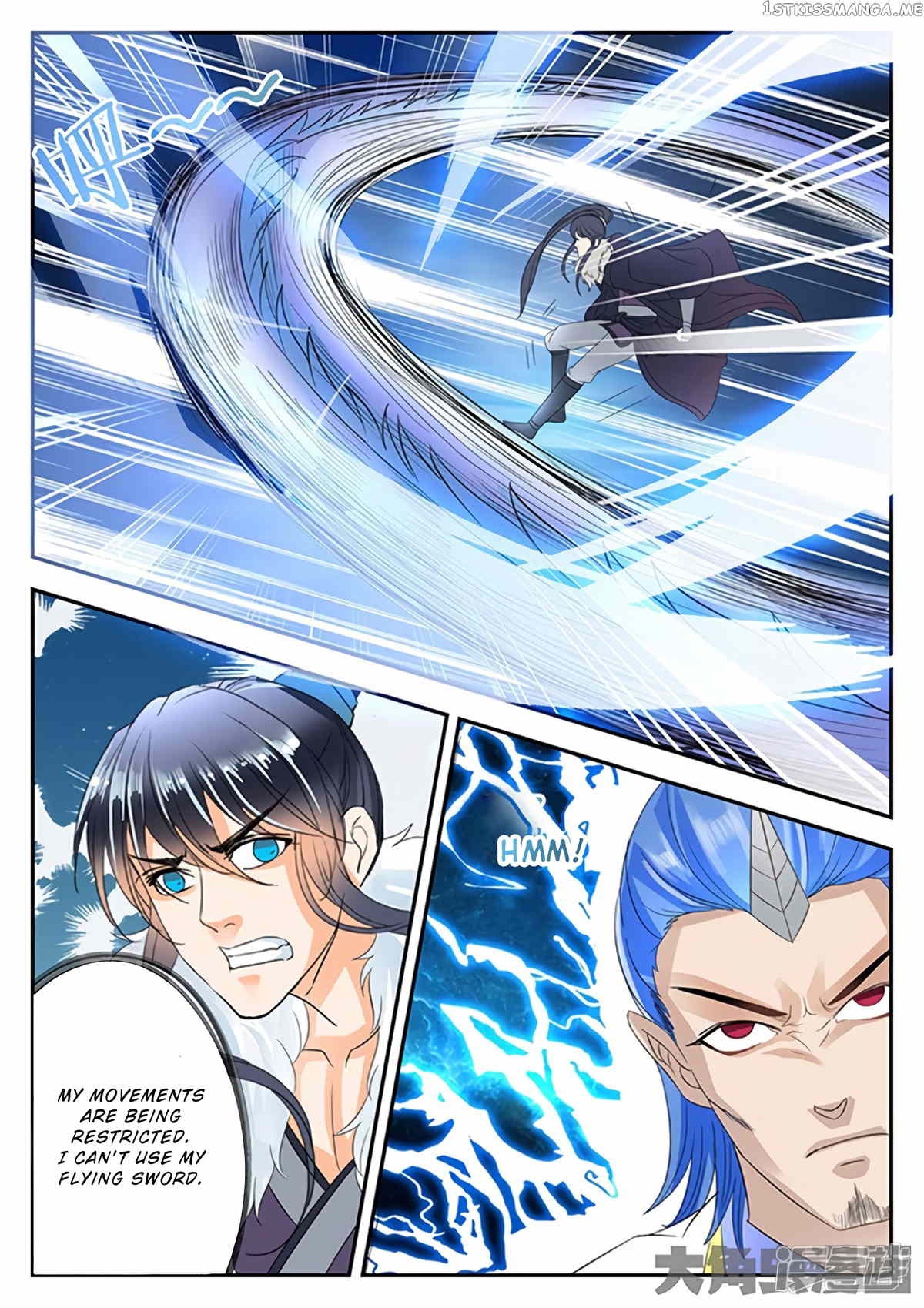 Legend of Immortals chapter 160 - page 5