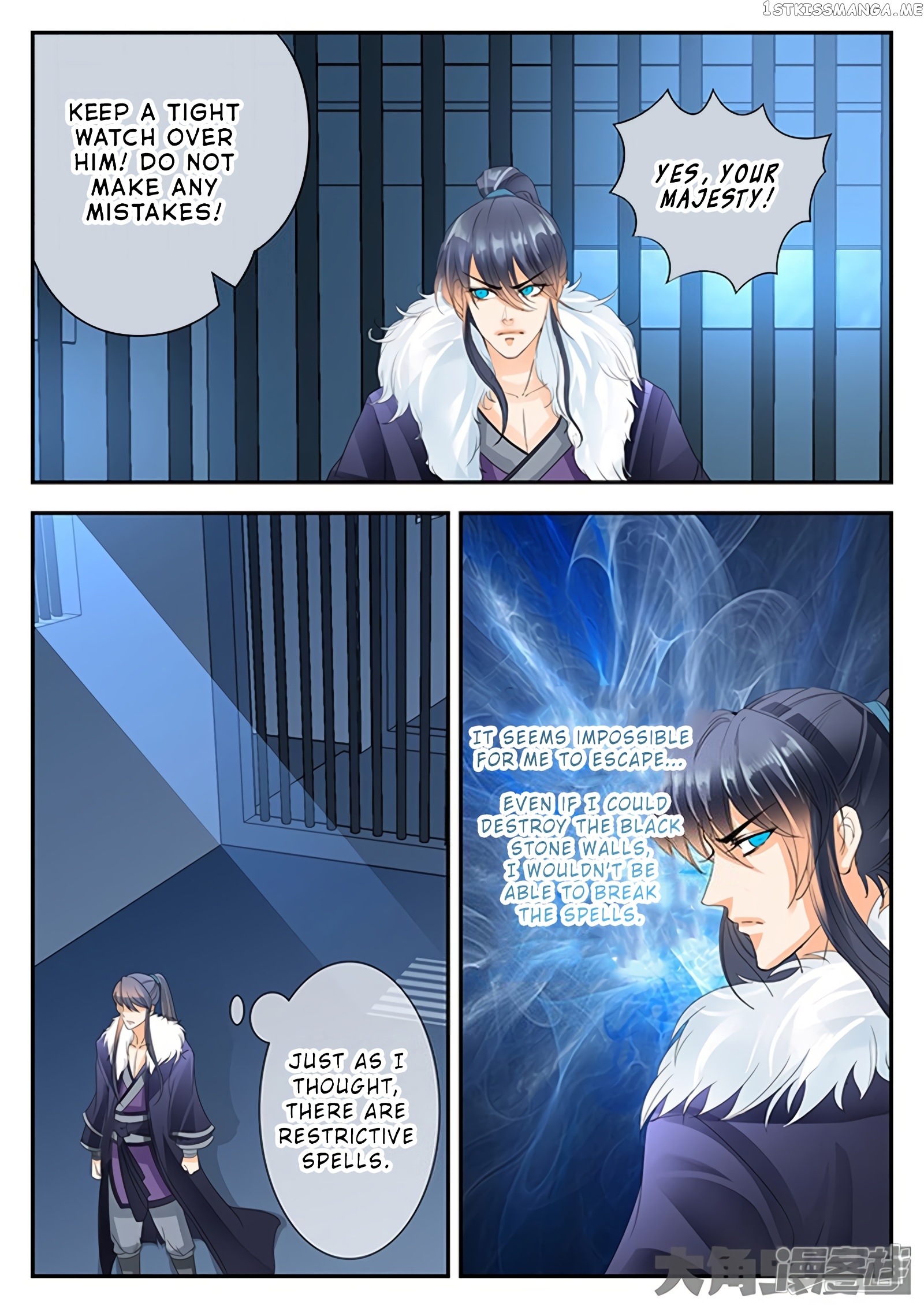 Legend of Immortals chapter 155 - page 6