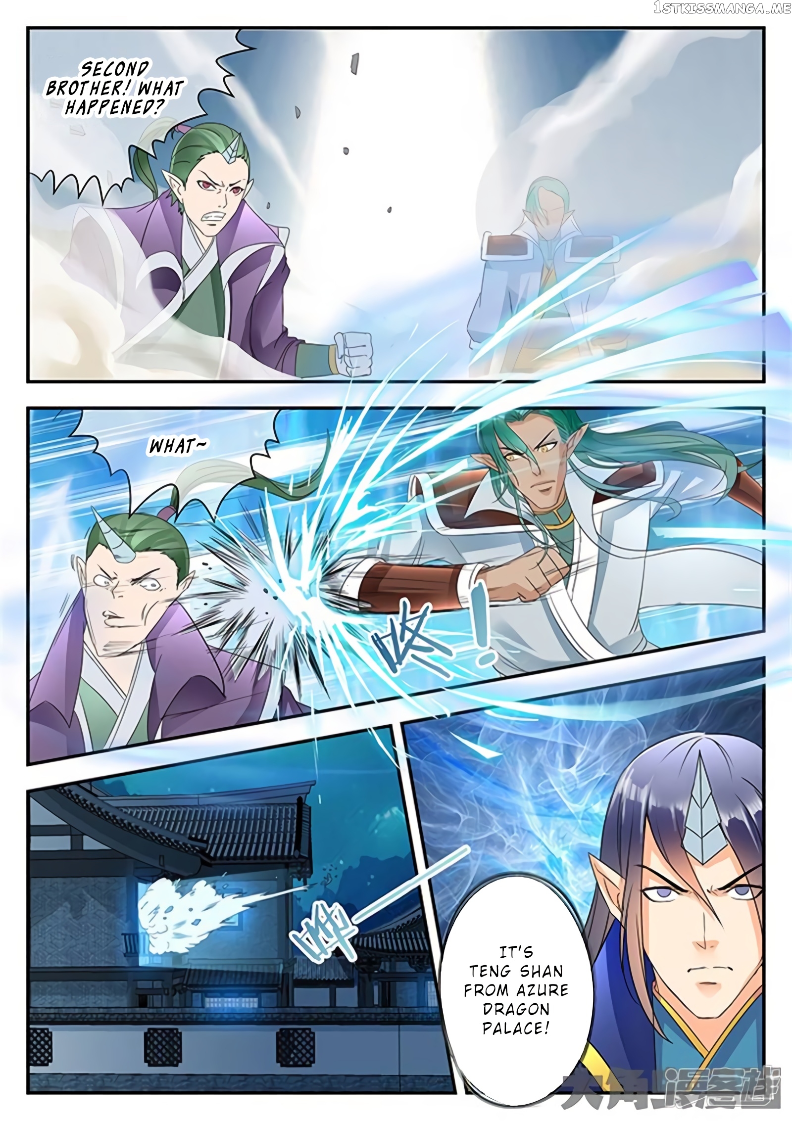 Legend of Immortals chapter 152 - page 5