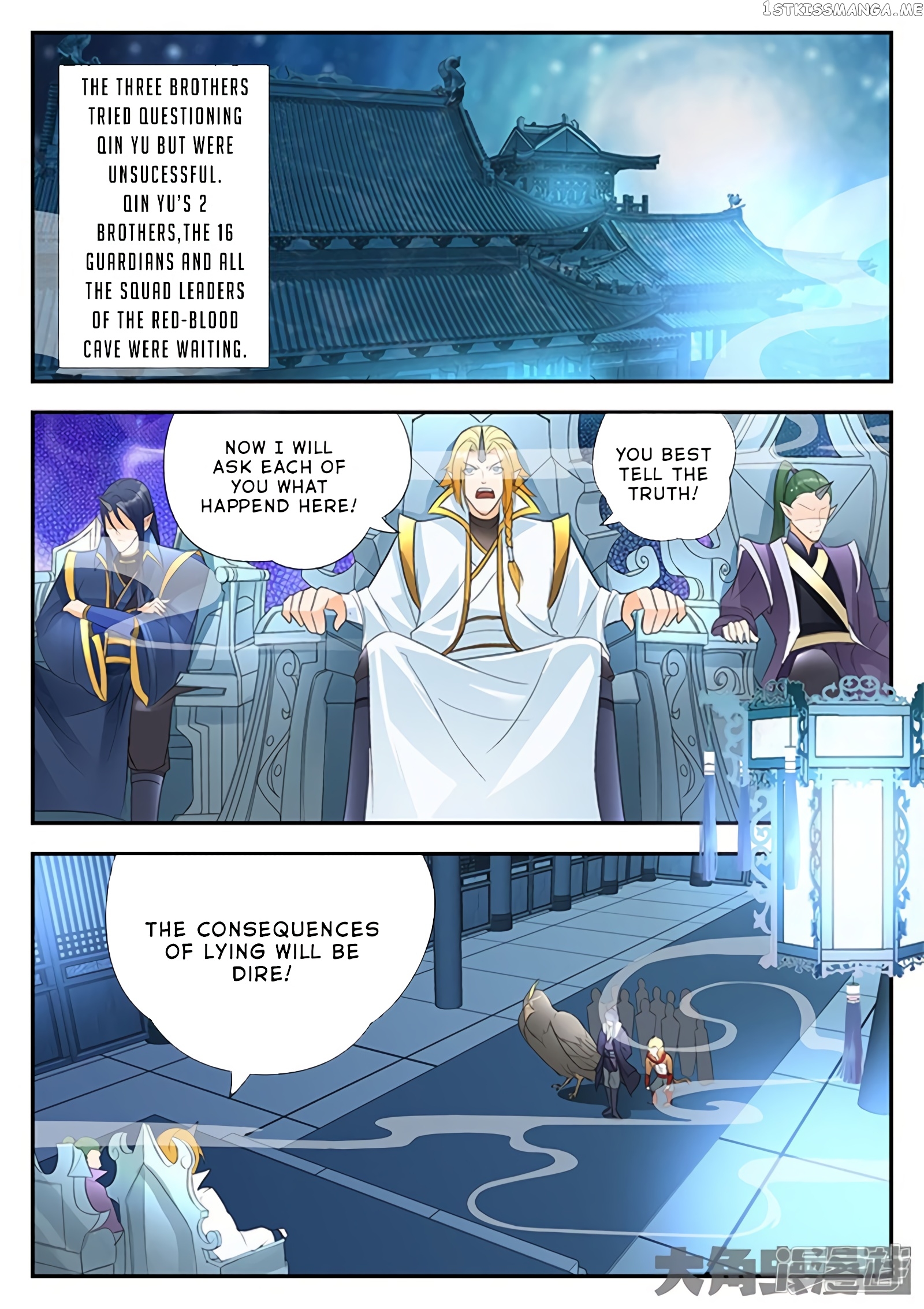 Legend of Immortals chapter 149 - page 5