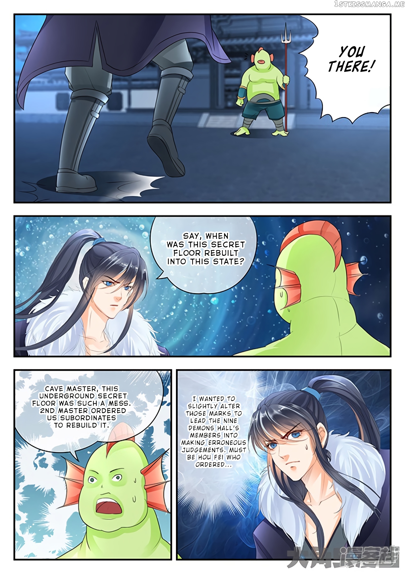 Legend of Immortals chapter 148 - page 2