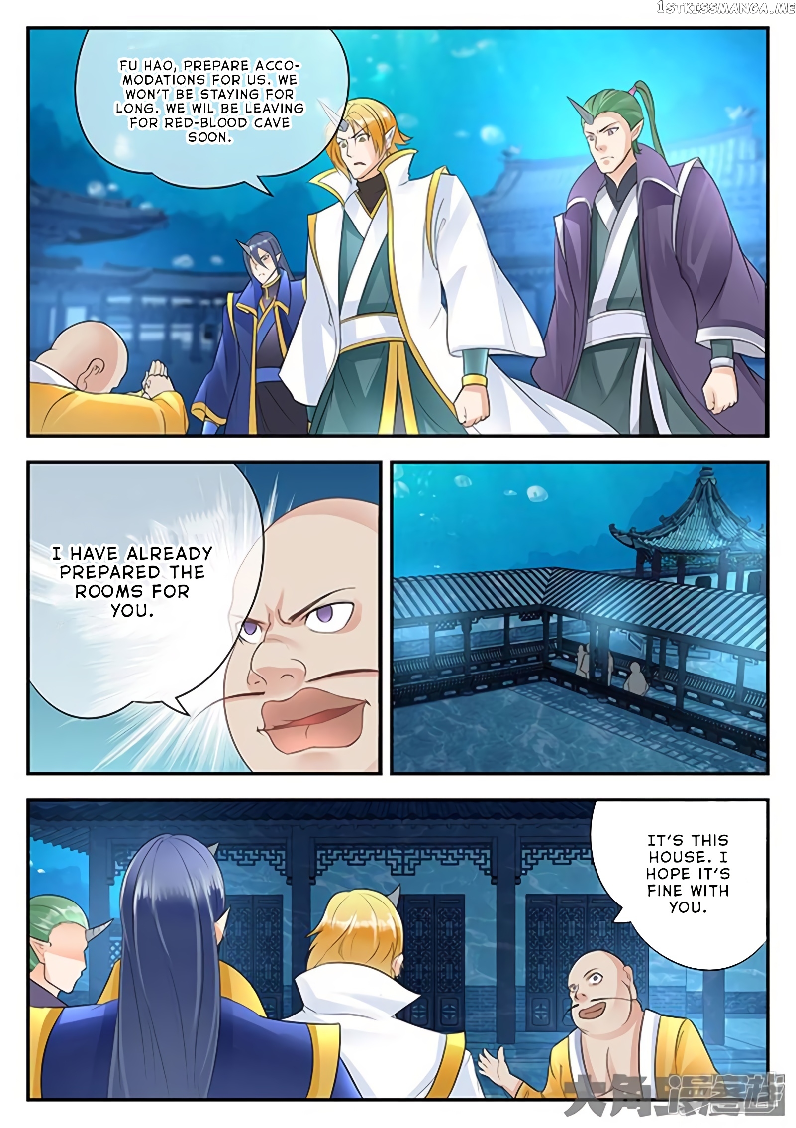 Legend of Immortals chapter 148 - page 4