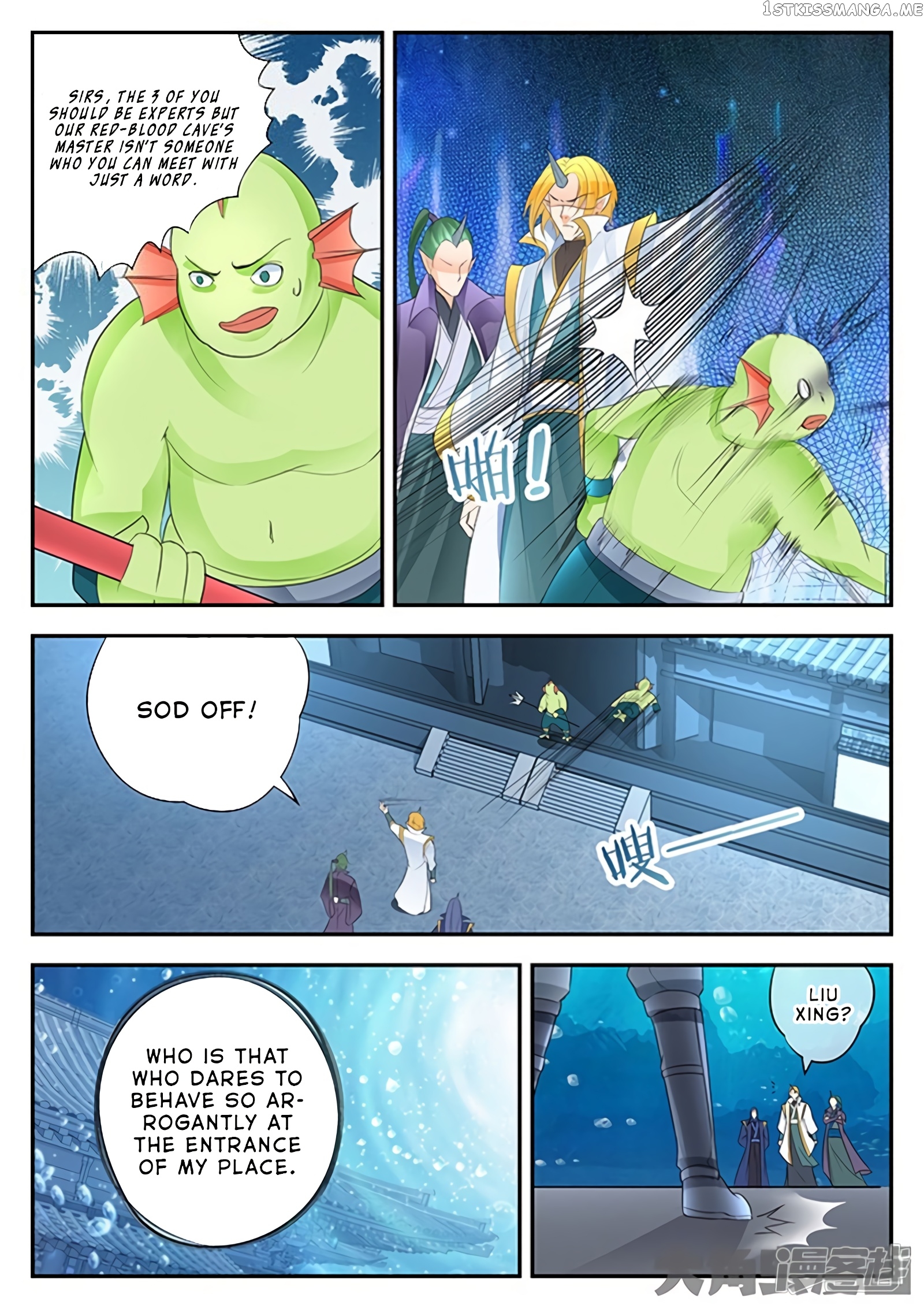 Legend of Immortals chapter 148 - page 7