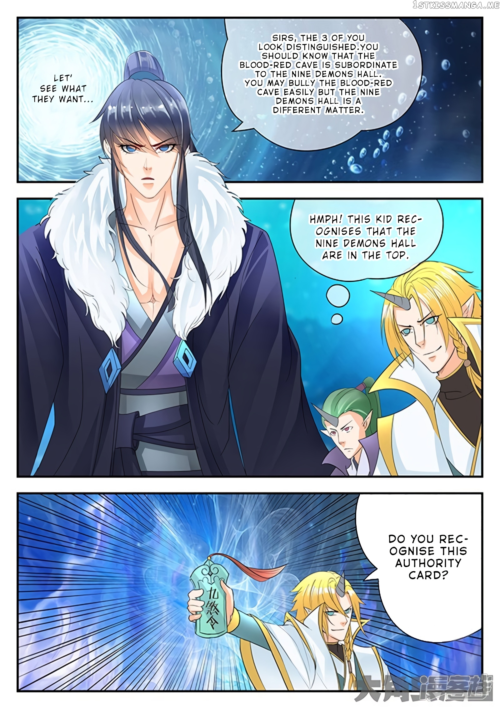 Legend of Immortals chapter 148 - page 8