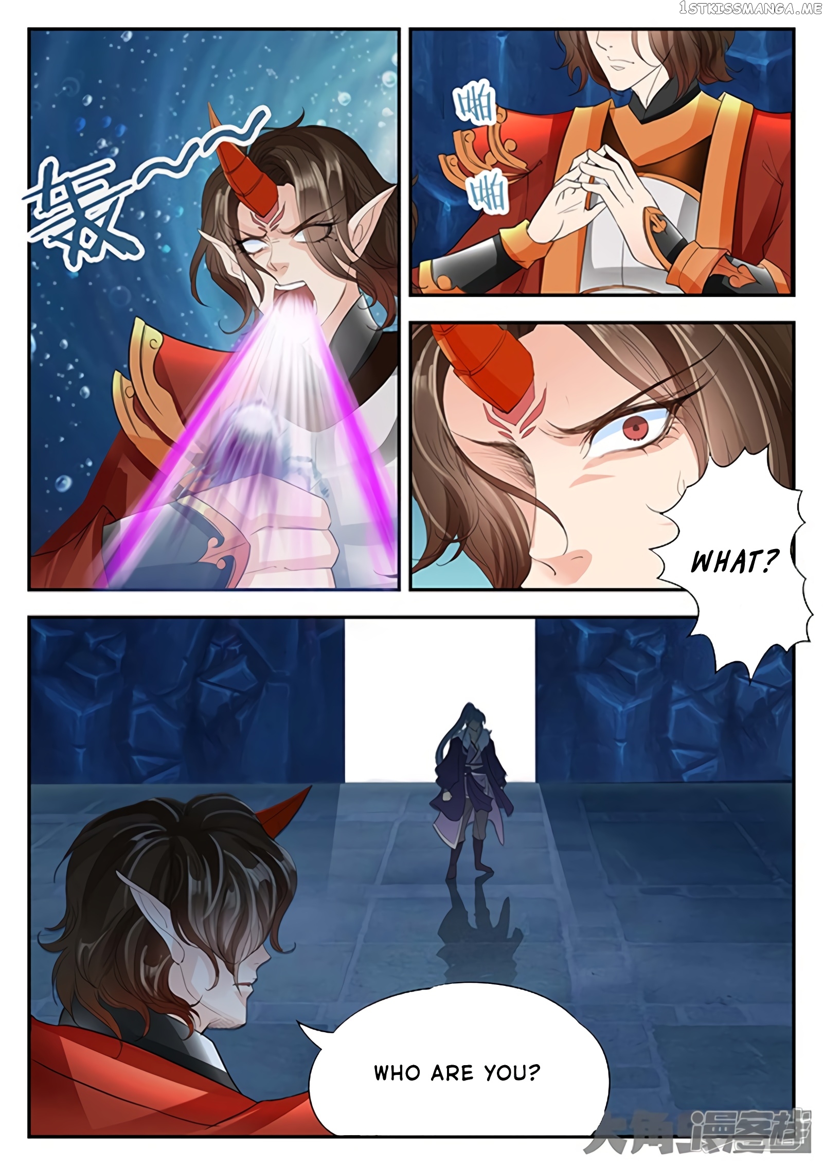 Legend of Immortals chapter 134 - page 7