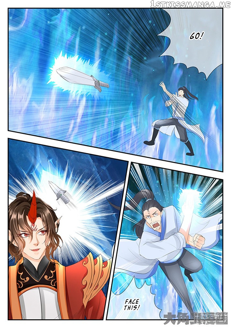 Legend of Immortals chapter 132 - page 7