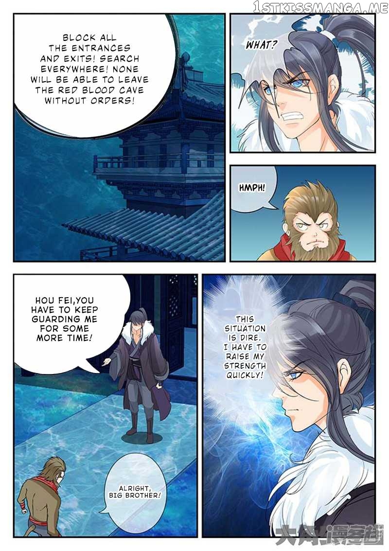 Legend of Immortals chapter 129 - page 9