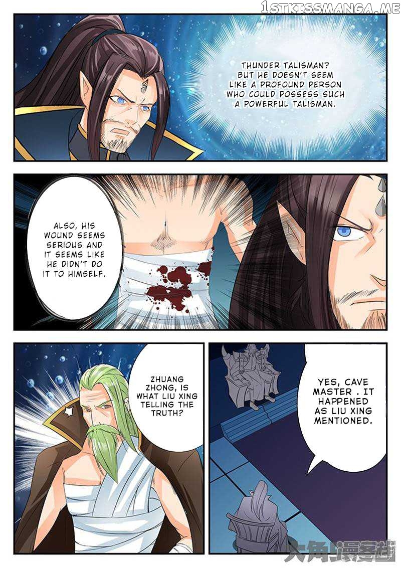 Legend of Immortals chapter 128 - page 7