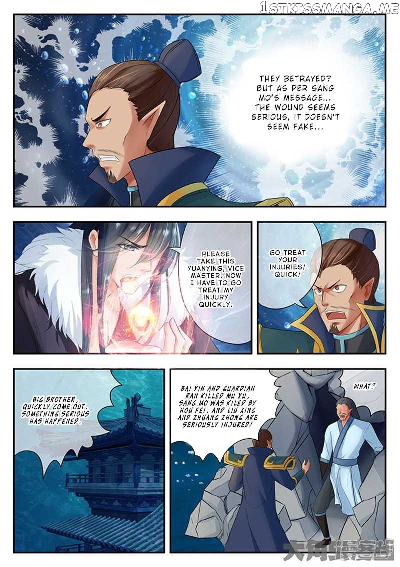 Legend of Immortals chapter 127 - page 6