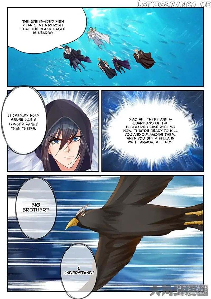 Legend of Immortals chapter 124 - page 5