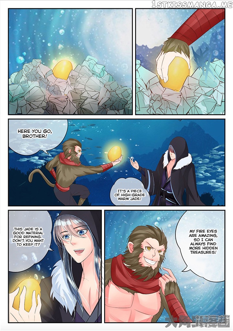 Legend of Immortals chapter 121 - page 2