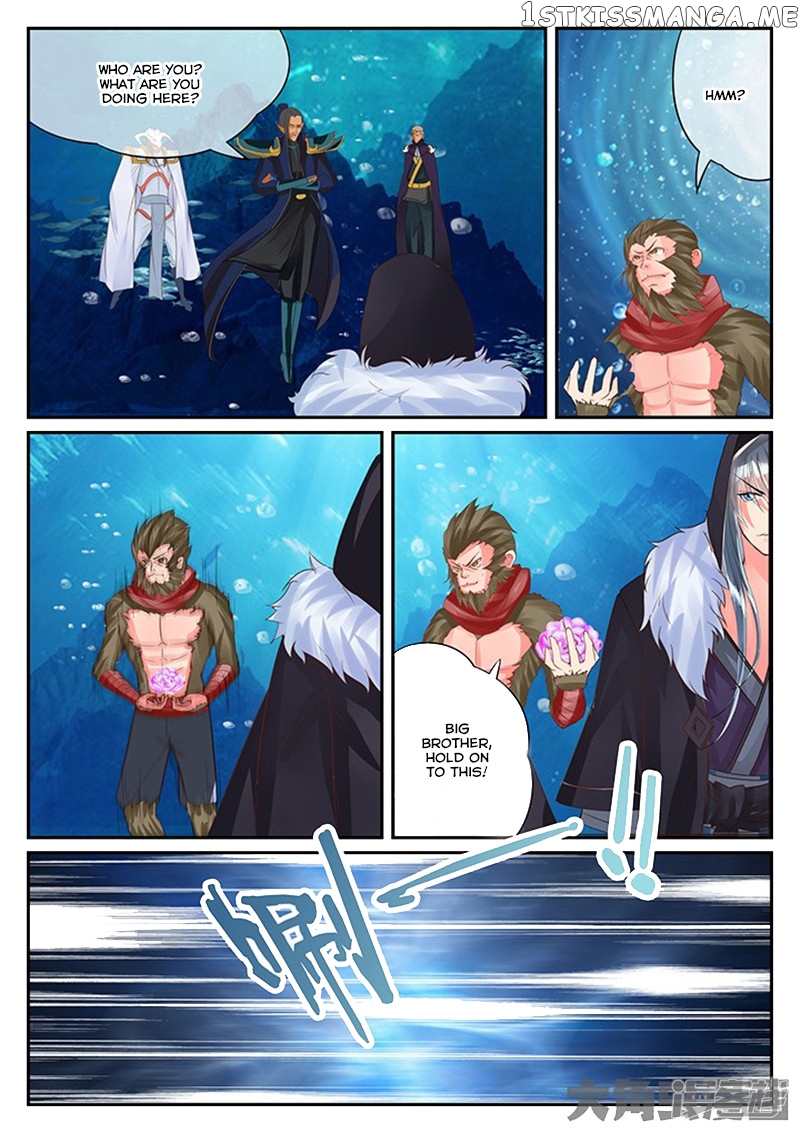 Legend of Immortals chapter 121 - page 6