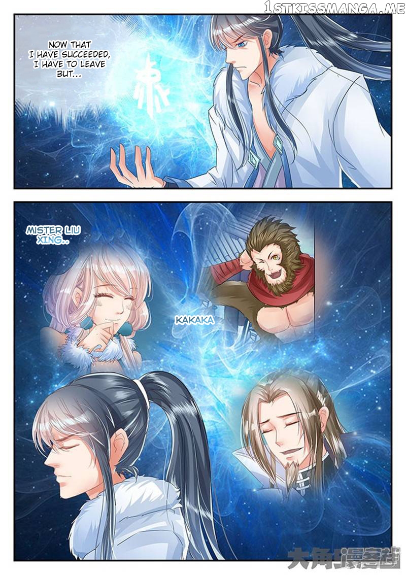 Legend of Immortals chapter 119 - page 2