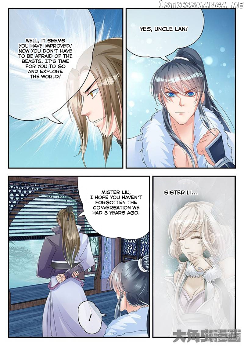 Legend of Immortals chapter 119 - page 4