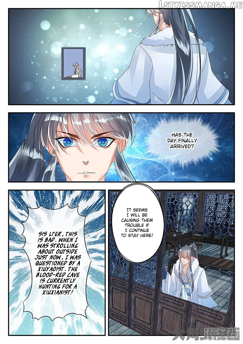 Legend of Immortals chapter 119 - page 5