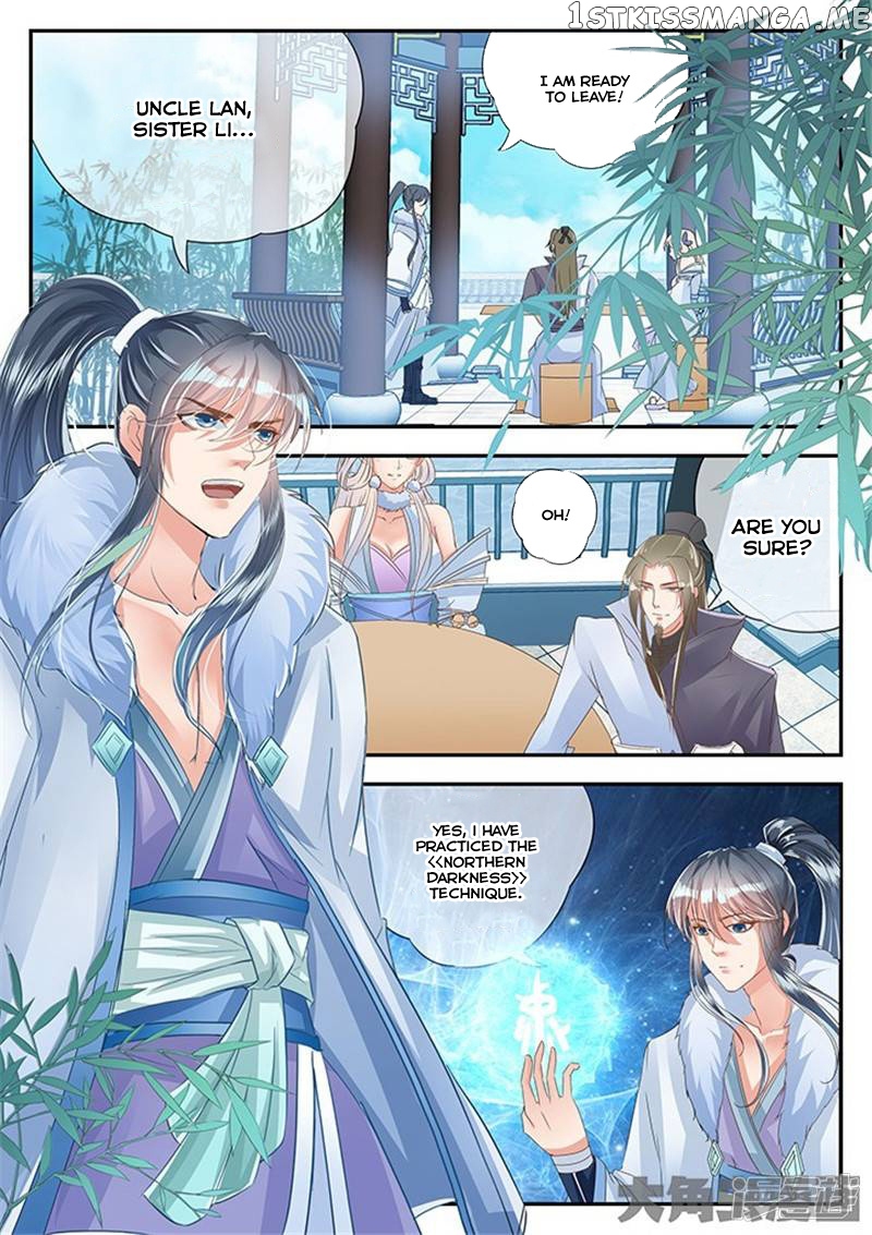 Legend of Immortals chapter 119 - page 6