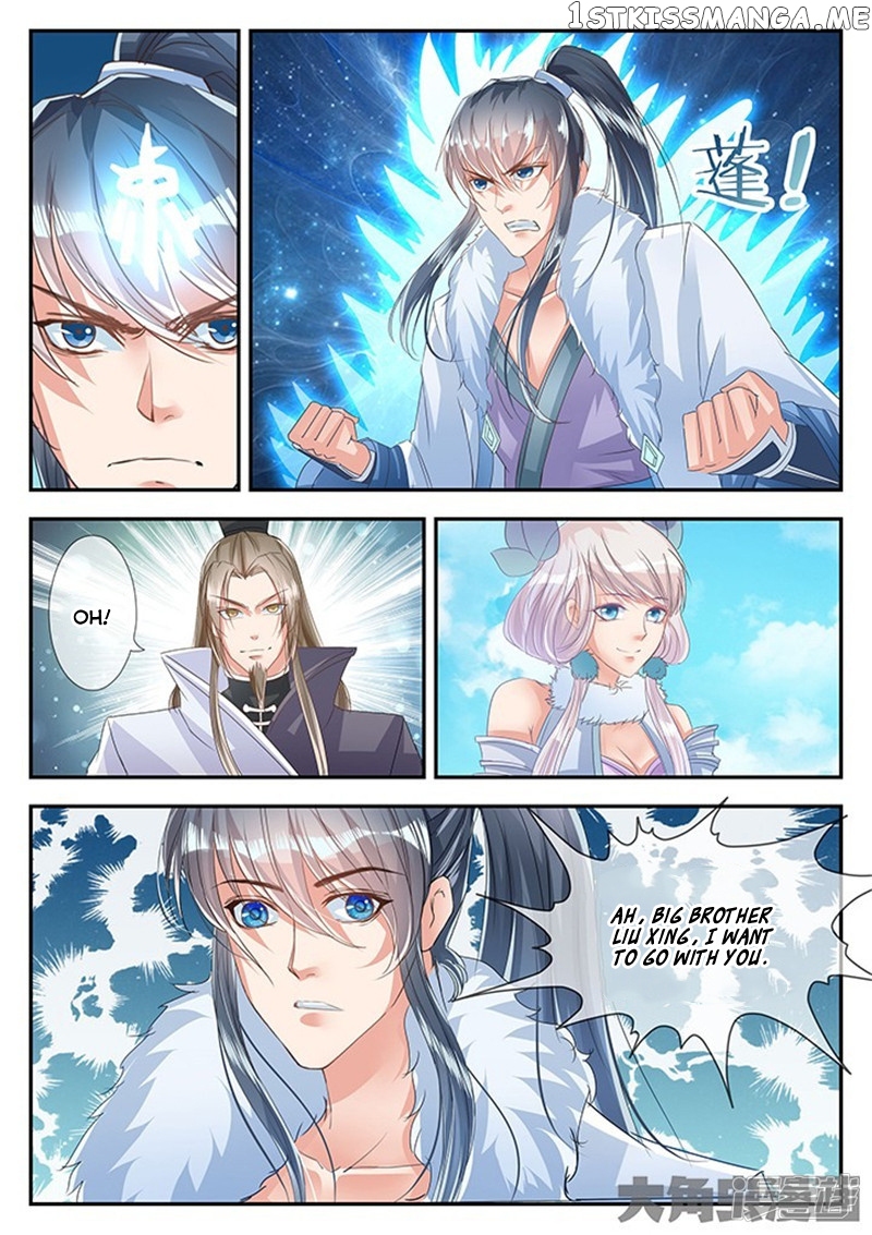 Legend of Immortals chapter 119 - page 7