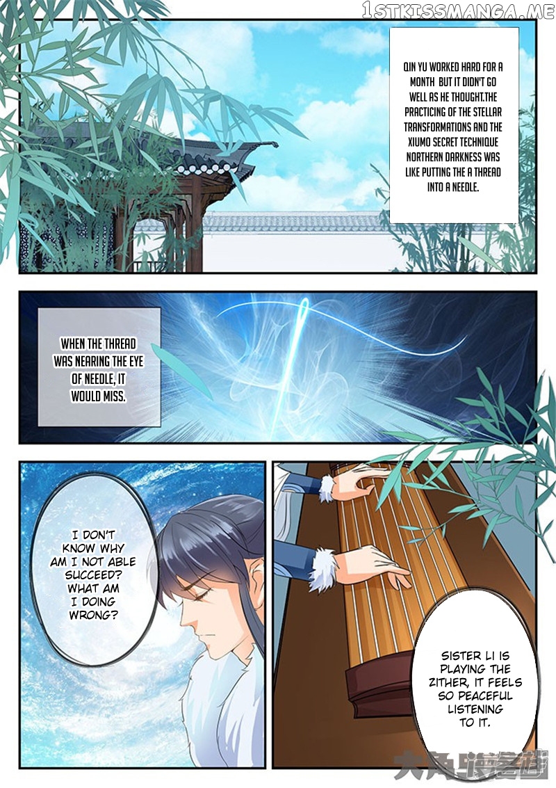 Legend of Immortals chapter 117 - page 4