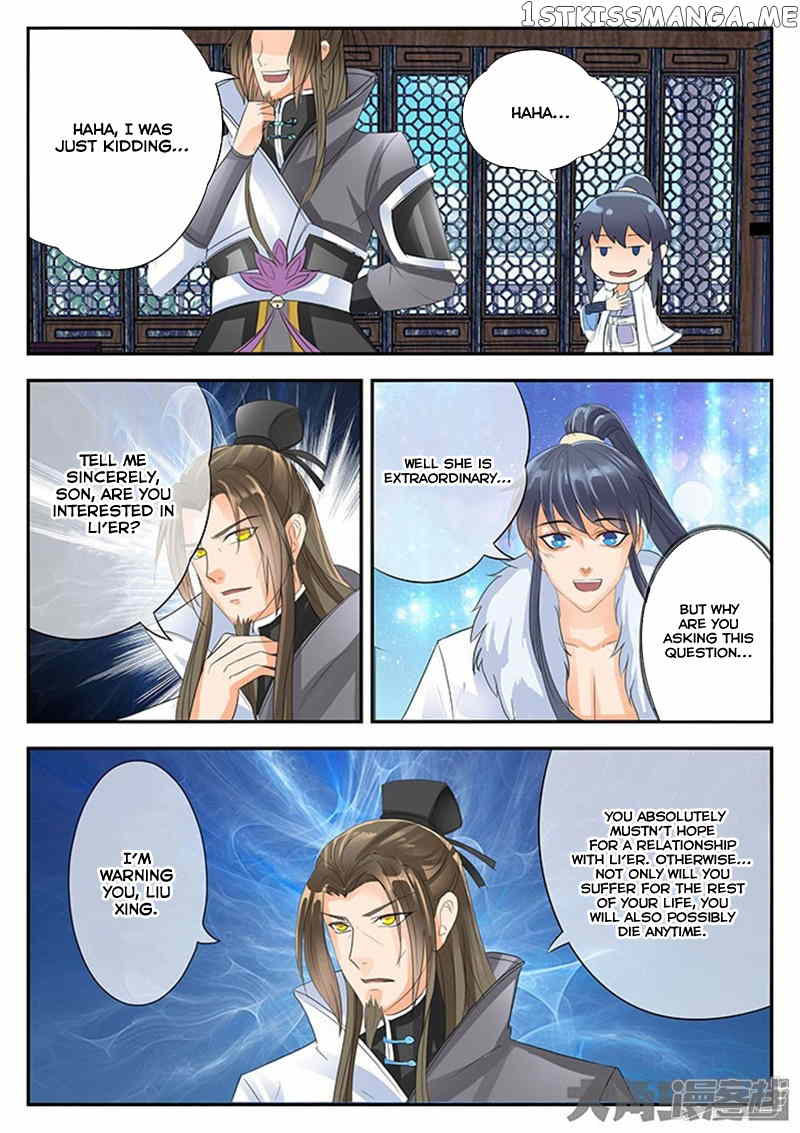 Legend of Immortals chapter 117 - page 7