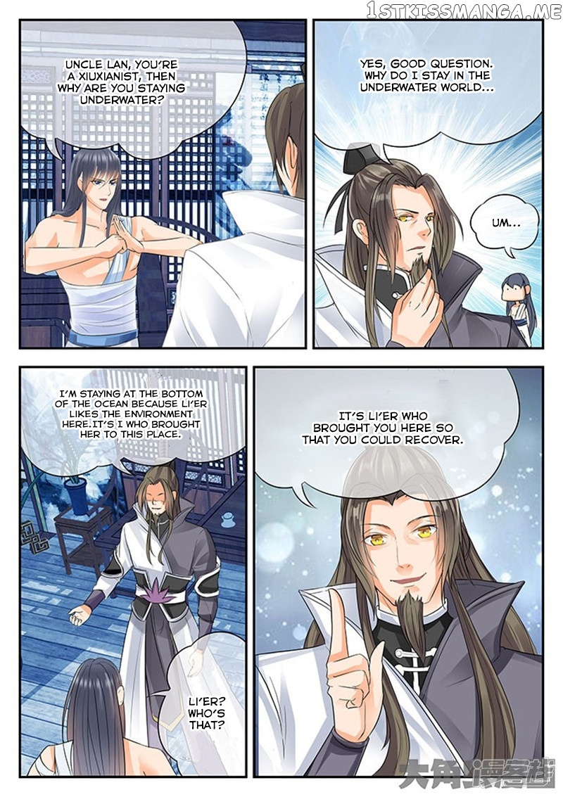 Legend of Immortals chapter 114 - page 2