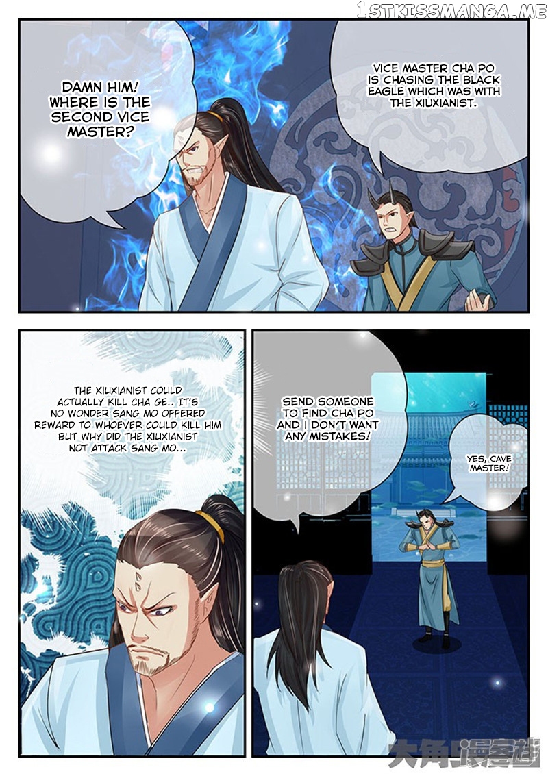 Legend of Immortals chapter 113 - page 5