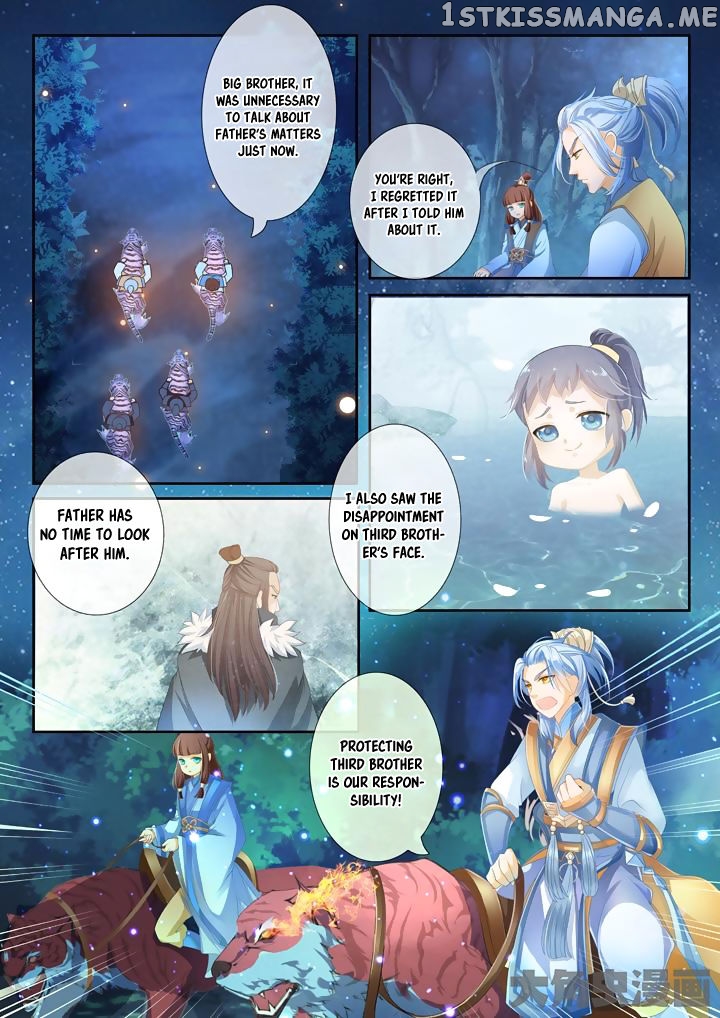 Legend of Immortals chapter 4 - page 3