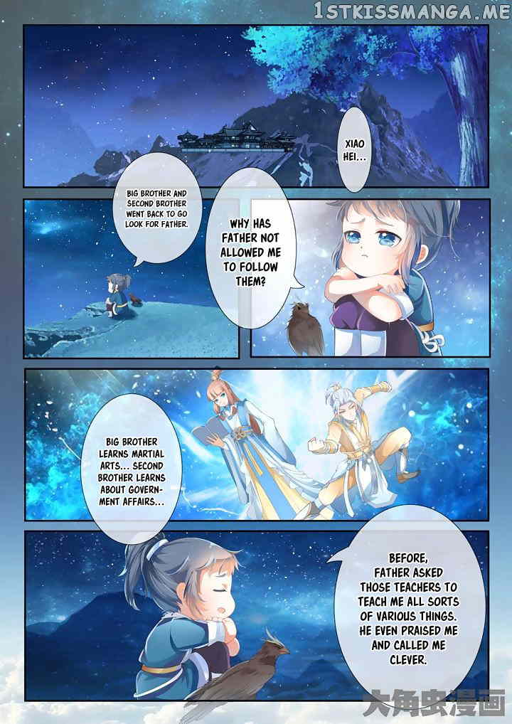 Legend of Immortals chapter 4 - page 4