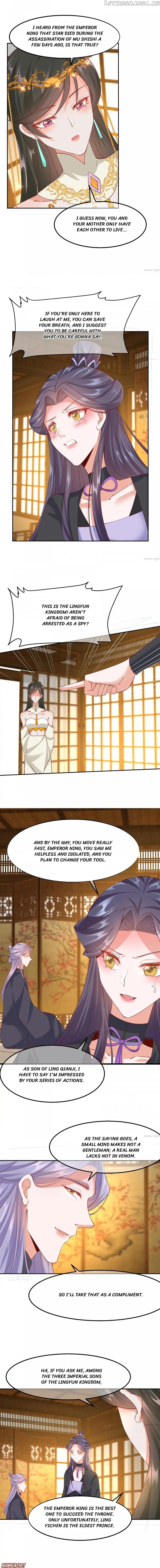 Guide for A Princess-To-Be chapter 70 - page 2