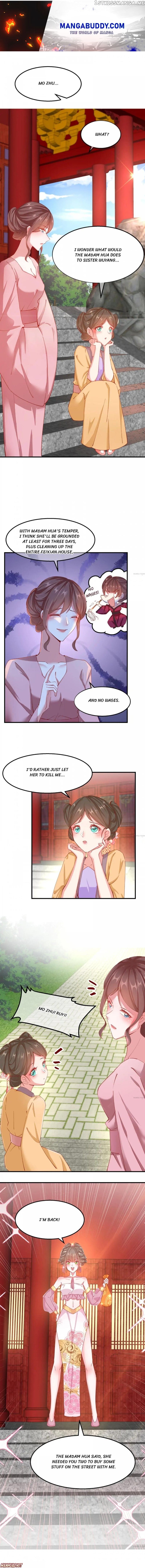 Guide for A Princess-To-Be chapter 64 - page 1