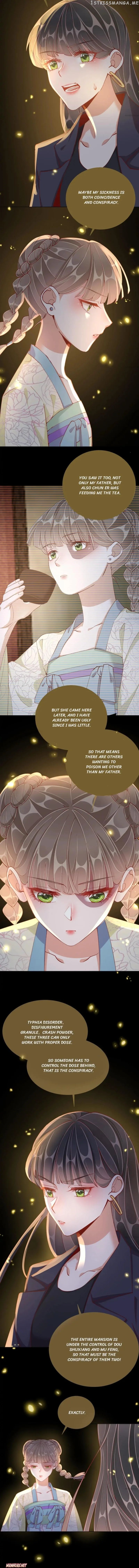 Guide for A Princess-To-Be chapter 46 - page 5