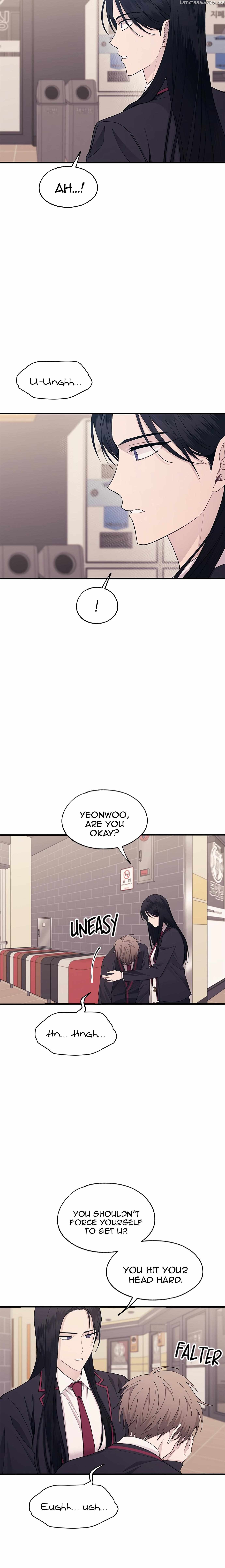 Yeonwoo’s Innocence Chapter 121 - page 9