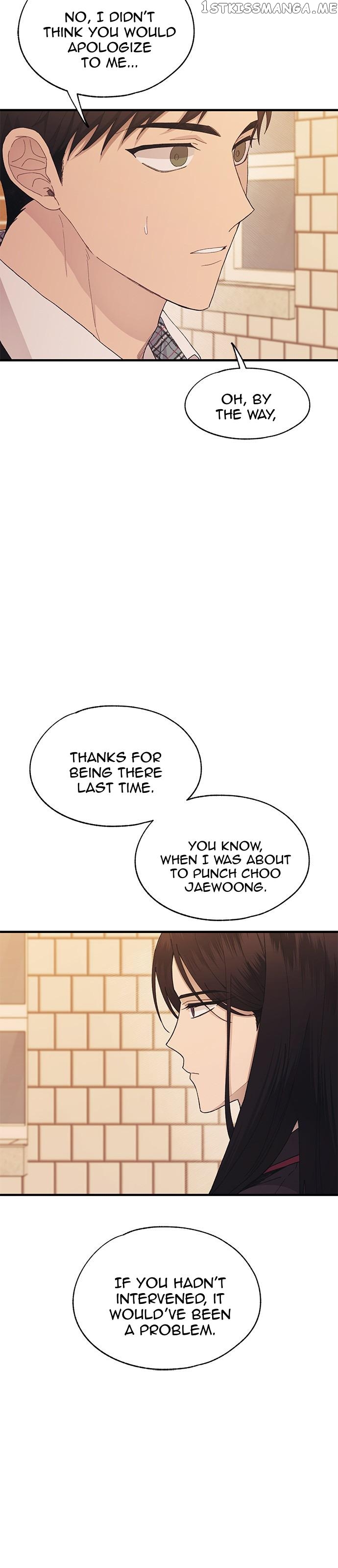 Yeonwoo’s Innocence Chapter 119 - page 13