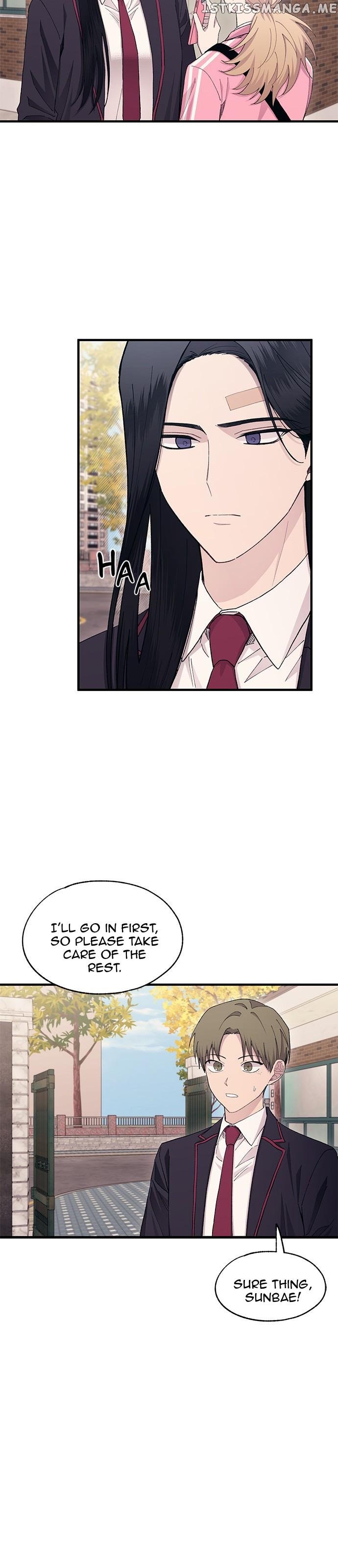 Yeonwoo’s Innocence Chapter 114 - page 7