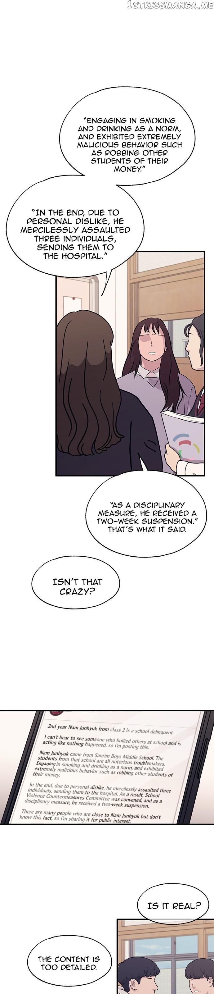 Yeonwoo’s Innocence Chapter 114 - page 9