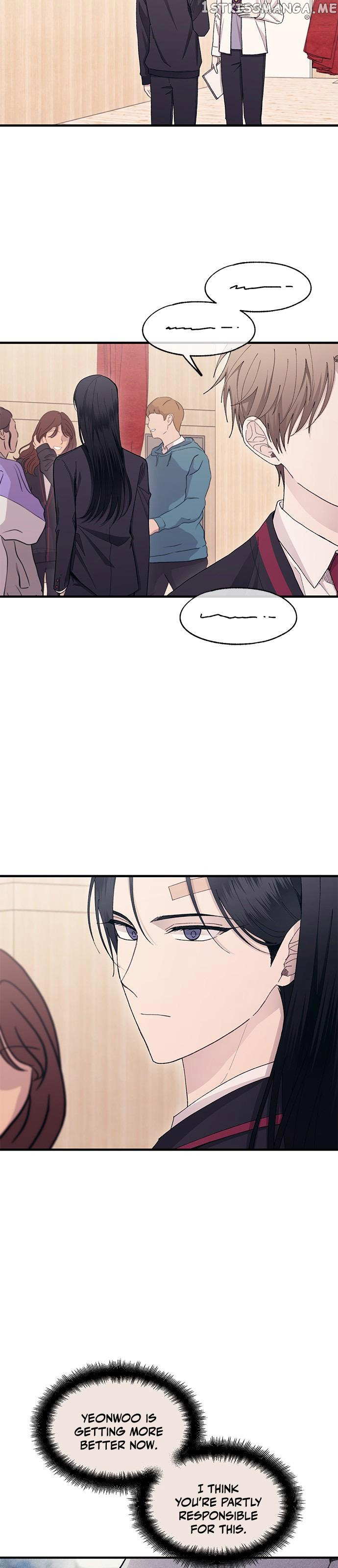 Yeonwoo’s Innocence Chapter 111 - page 15