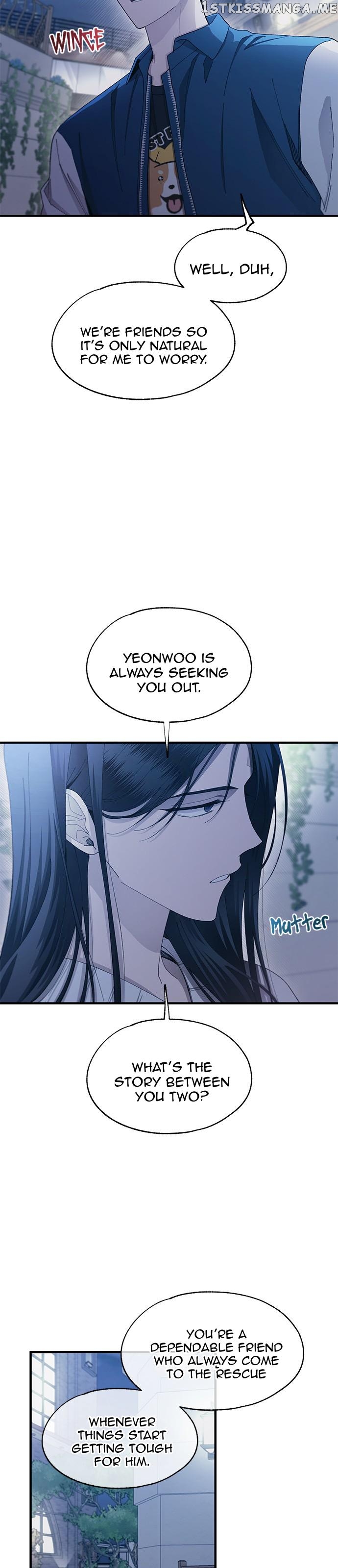 Yeonwoo’s Innocence Chapter 106 - page 16