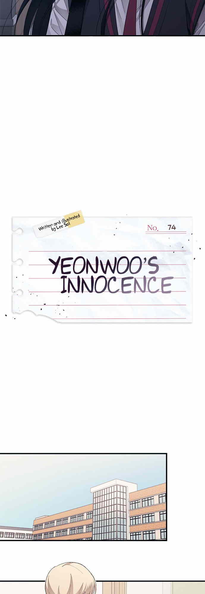 Yeonwoo’s Innocence chapter 74 - page 16