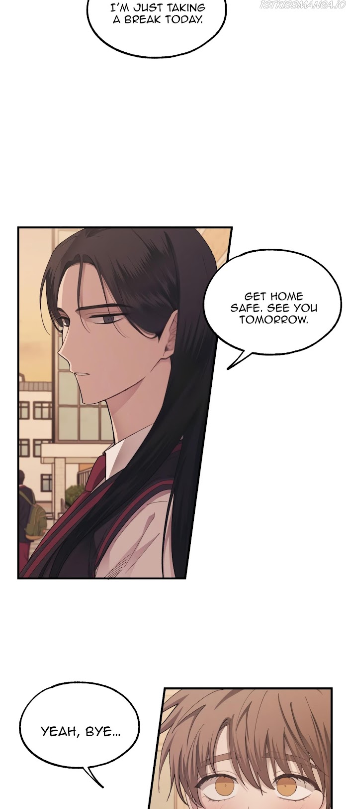 Yeonwoo’s Innocence chapter 70 - page 13