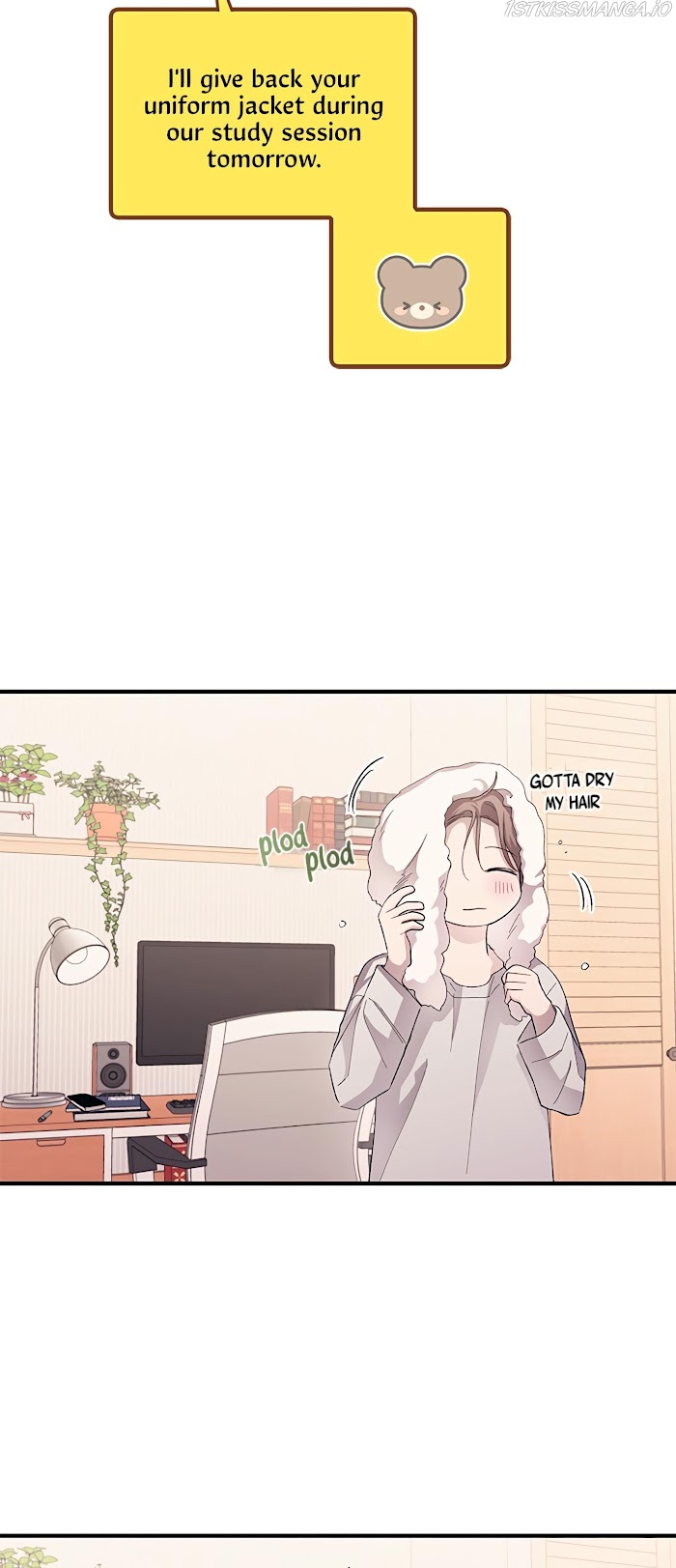 Yeonwoo’s Innocence chapter 70 - page 21