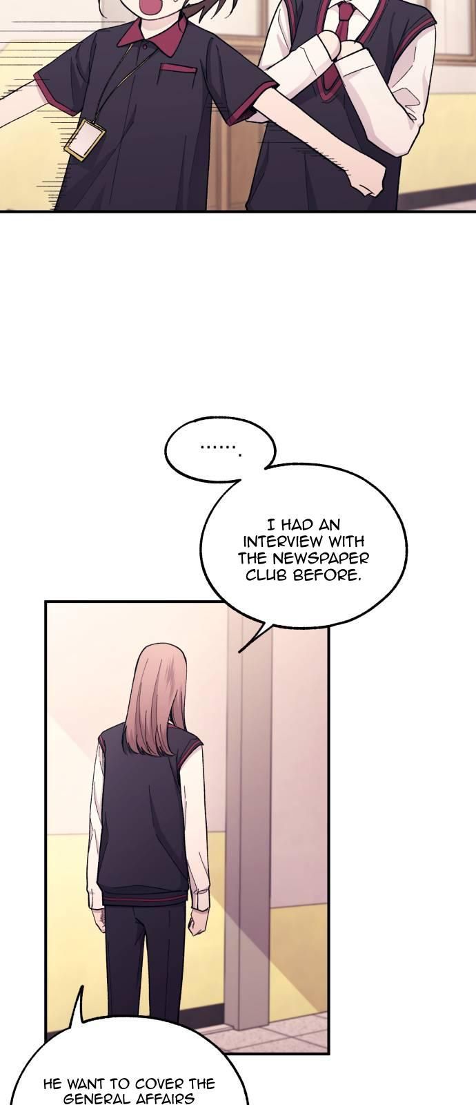 Yeonwoo’s Innocence chapter 56 - page 15