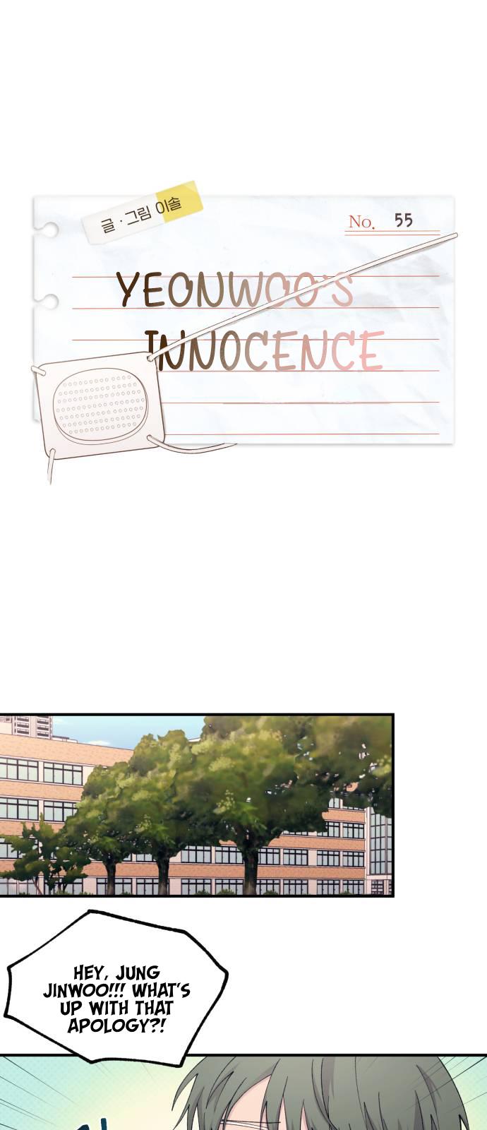 Yeonwoo’s Innocence chapter 55 - page 1