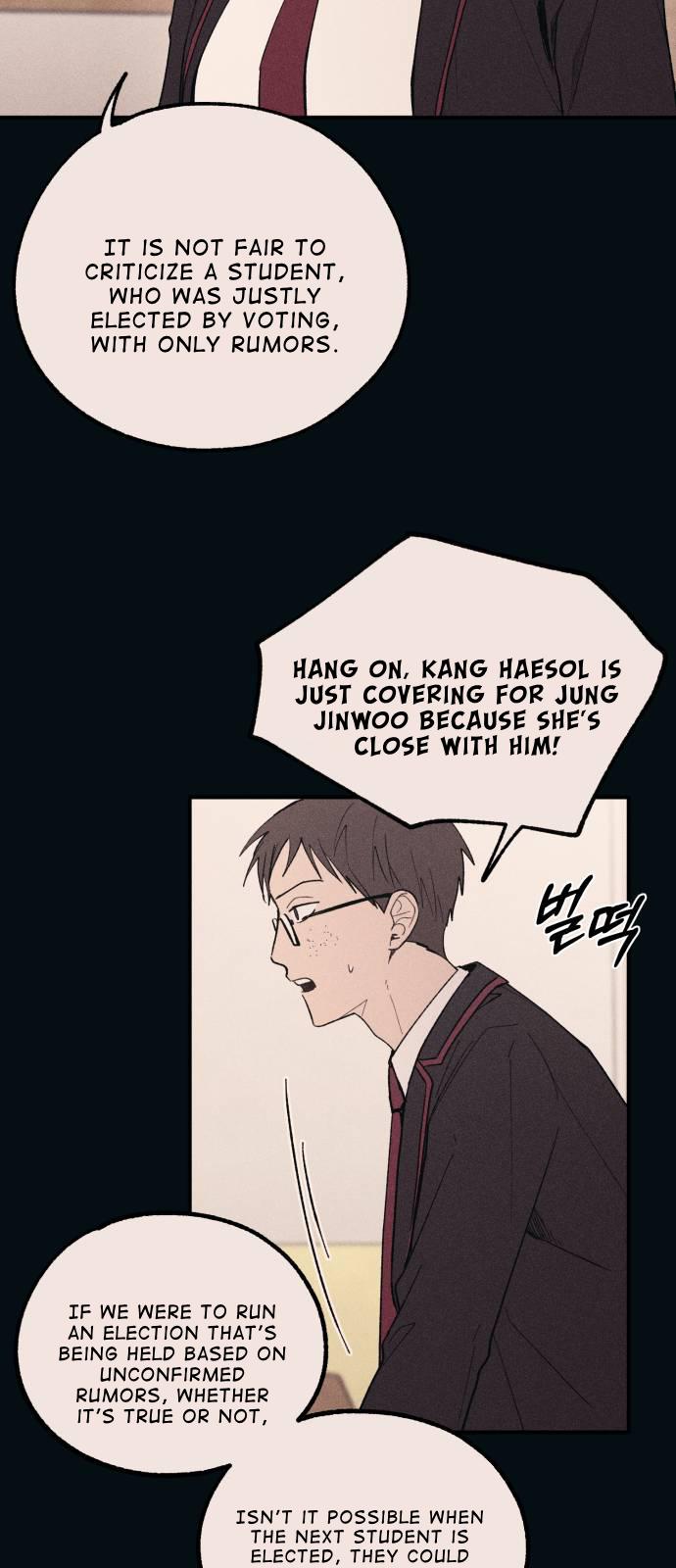 Yeonwoo’s Innocence chapter 53 - page 48