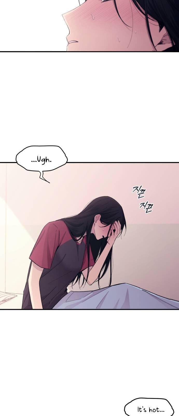 Yeonwoo’s Innocence chapter 51 - page 30