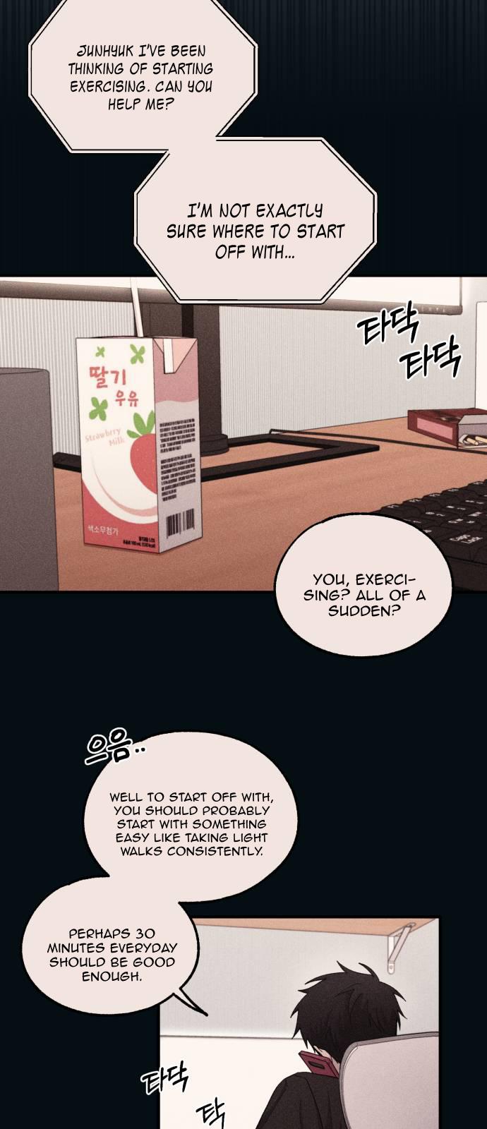 Yeonwoo’s Innocence chapter 50 - page 45