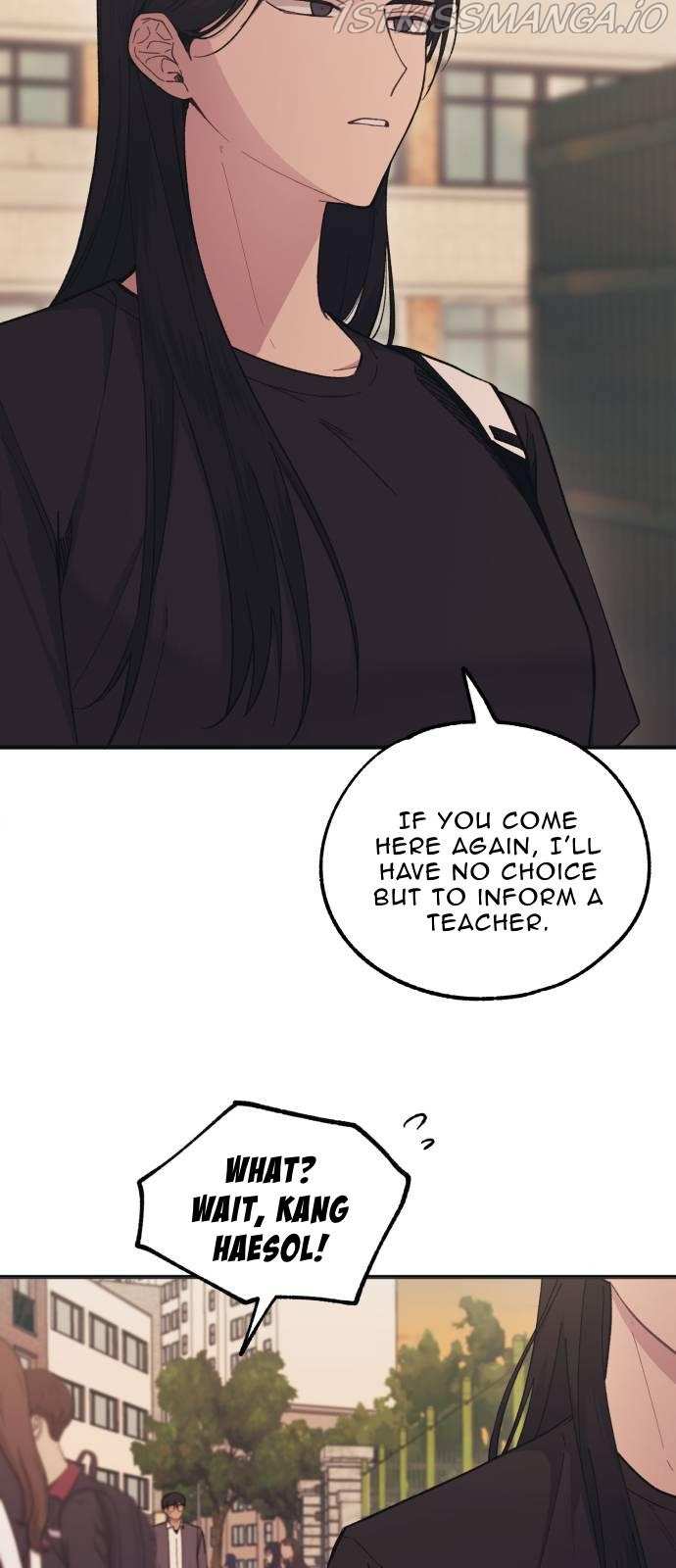 Yeonwoo’s Innocence chapter 47 - page 6