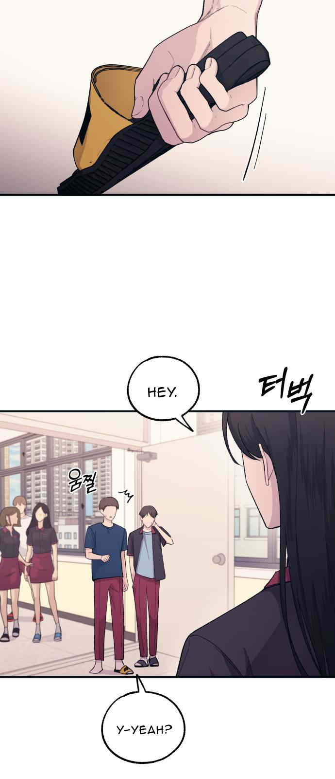 Yeonwoo’s Innocence chapter 46 - page 13