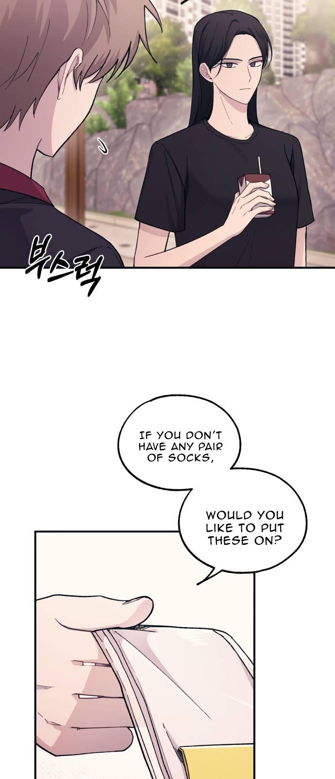 Yeonwoo’s Innocence chapter 46 - page 49