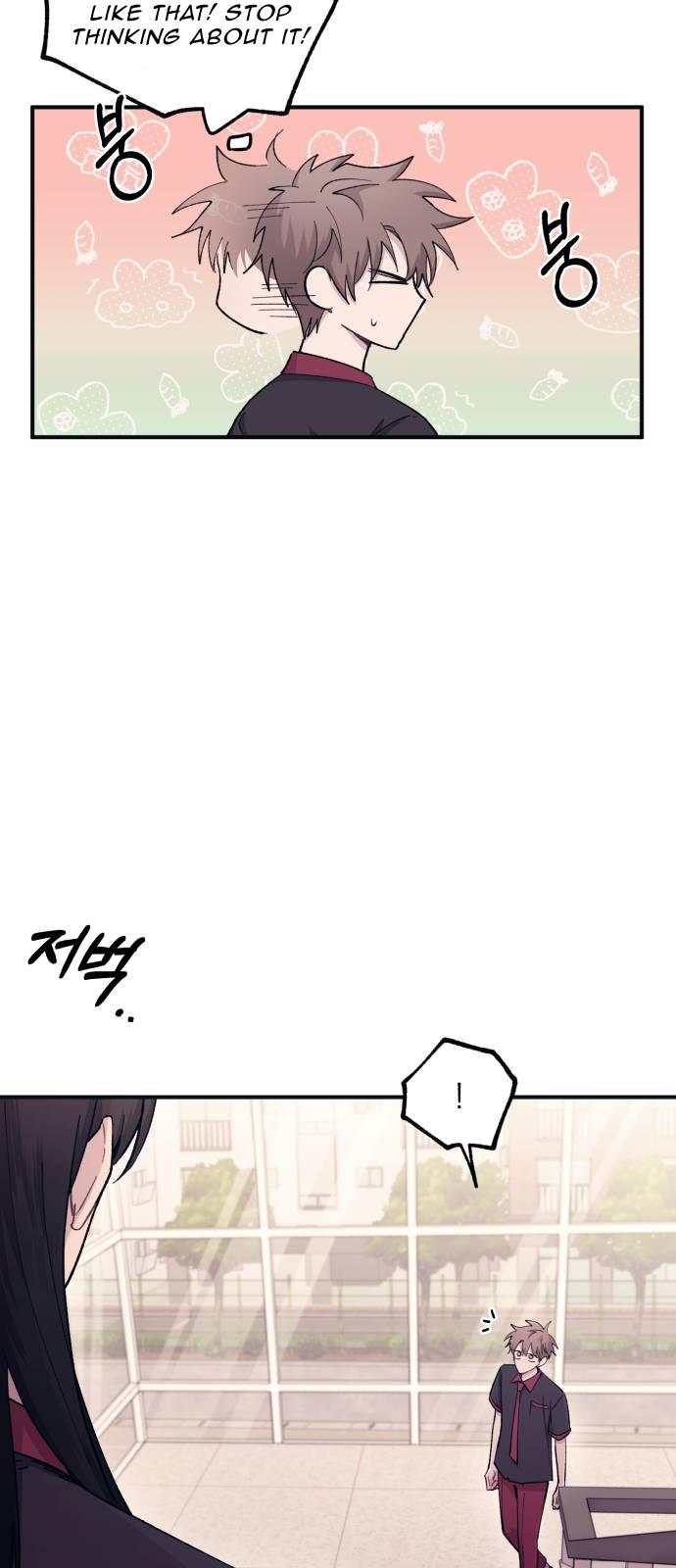 Yeonwoo’s Innocence chapter 46 - page 6